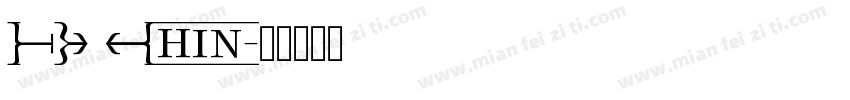 FR Thin字体转换